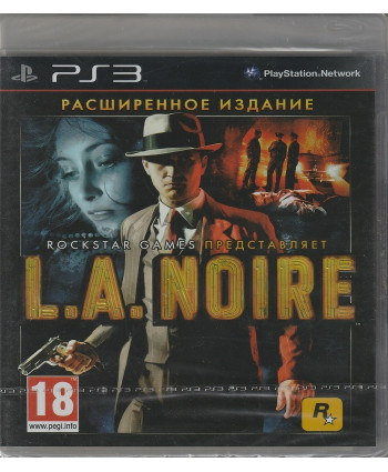 игра L.A. Noire Расширенное издание (PS3)