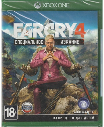 Far Cry 4 Специальное Издание  Русская Версия (Xbox One)