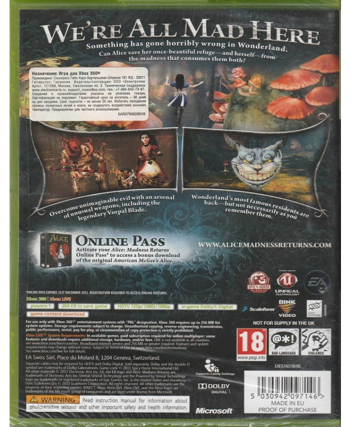 игра Alice: Madness Returns + American McGee's Alice HD (Xbox 360/Xbox One)