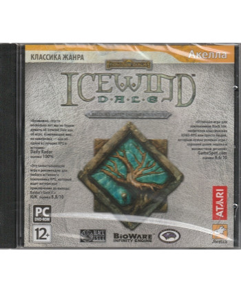 игра Icewind Dale Русская Версия Jewel (PC)