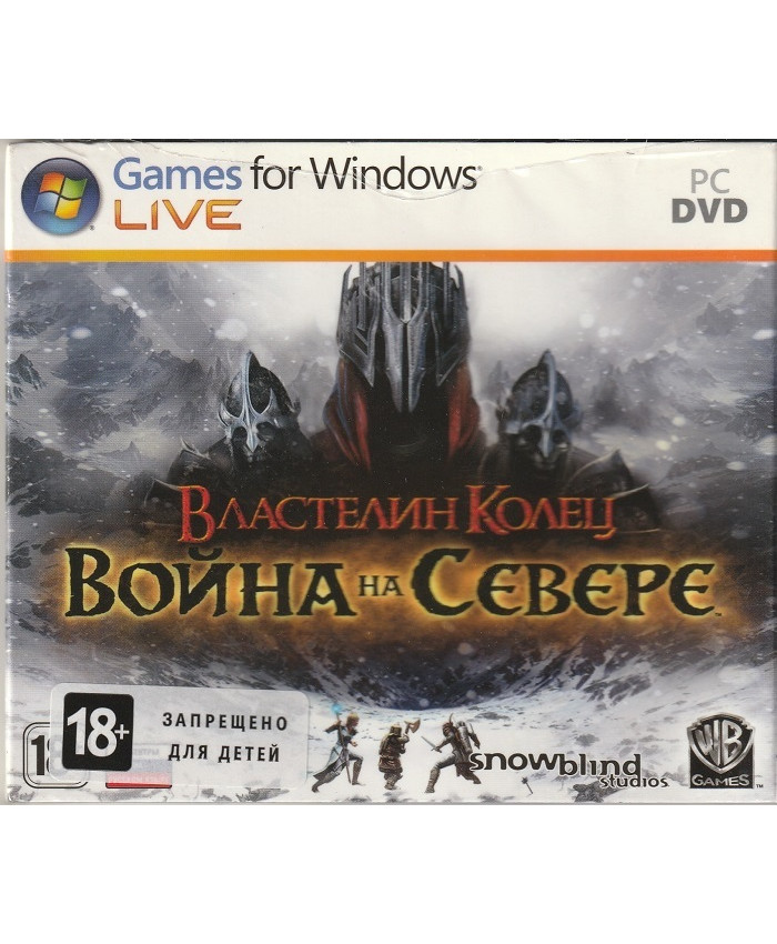 игра Властелин Колец: Война на Севере (РС, русские субтитры)