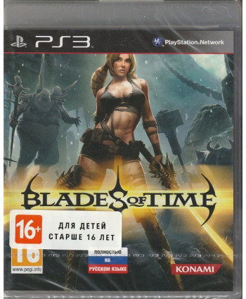 игра Blades of Time Русская версия (PS3)