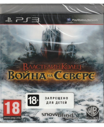 Игра Властелин Колец: Война на Севере (PlayStation 3, Русские субтитры)
