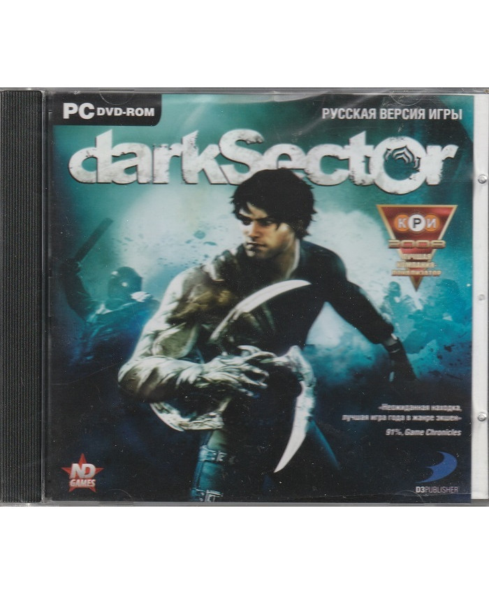 игра Dark Sector Русская версия Jewel (PC)