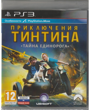 игра Приключения Тинтина: Тайна Единорога  Русская Версия с поддержкой PlayStation Move (PS3)
