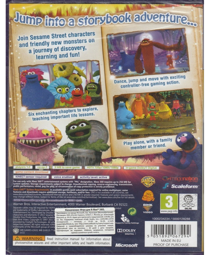игра Sesame Street Once Upon a Monster (Xbox 360)