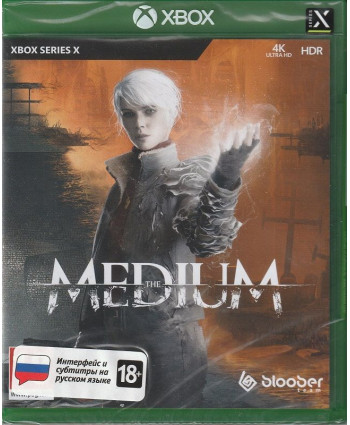The Medium (Xbox Series X) Русские субтитры