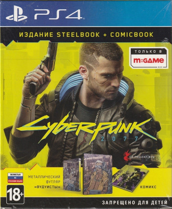 Игра Cyberpunk 2077 Steelbook + Comicbook. Voodoo  Русская версия (PS4,PS5)