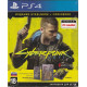 Игра Cyberpunk 2077 Steelbook + Comicbook. Voodoo  Русская версия (PS4,PS5)