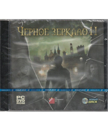 игра Черное зеркало 2 Русская версия Jewel (PC)