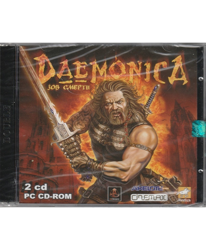 игра Daemonica: Зов Смерти  Русская версия, jewel PC