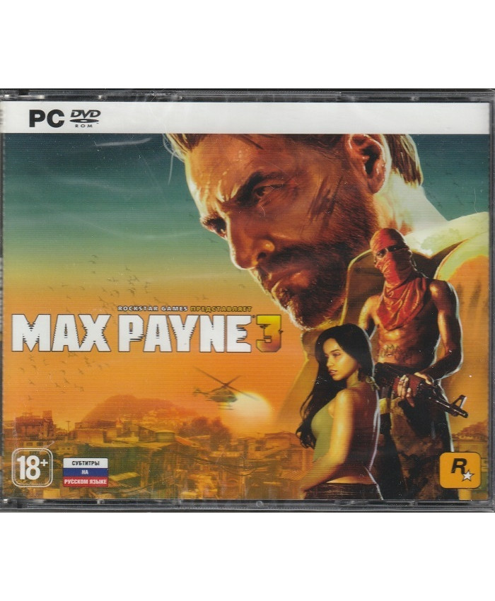 игра Max Payne 3 (РС, русские субтитры)