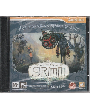 American McGee's Grimm Как мальчик страху учился Jewel