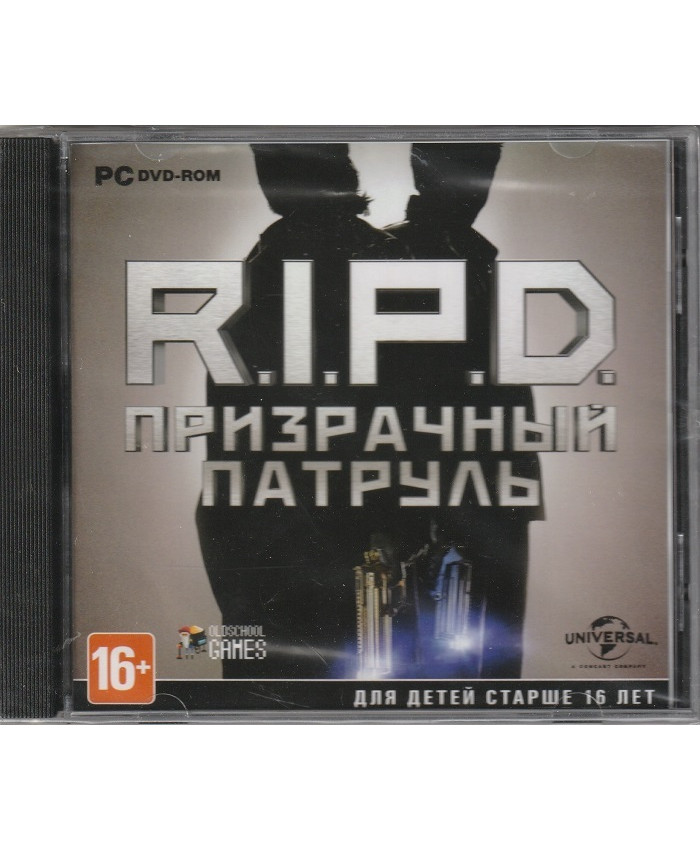 игра R.I.P.D. Призрачный патруль (PC, русские субтитры)