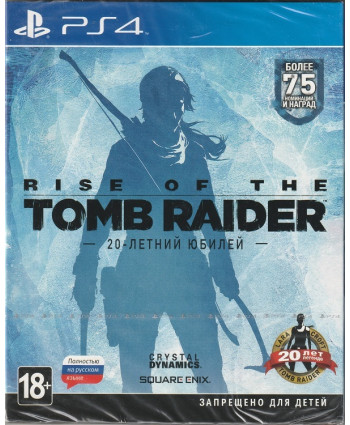 Rise of the Tomb Raider издание с Артбук (с поддержкой PS VR) Русская Версия (PS4)