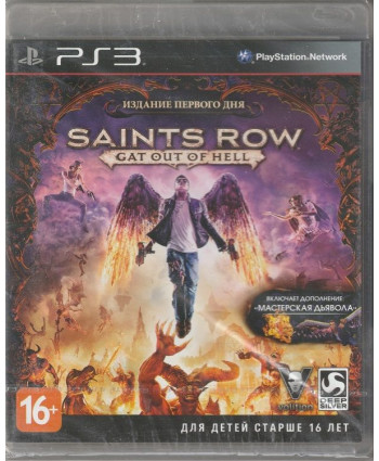 Saints Row: Gat out of Hell  Русская версия (PS3)