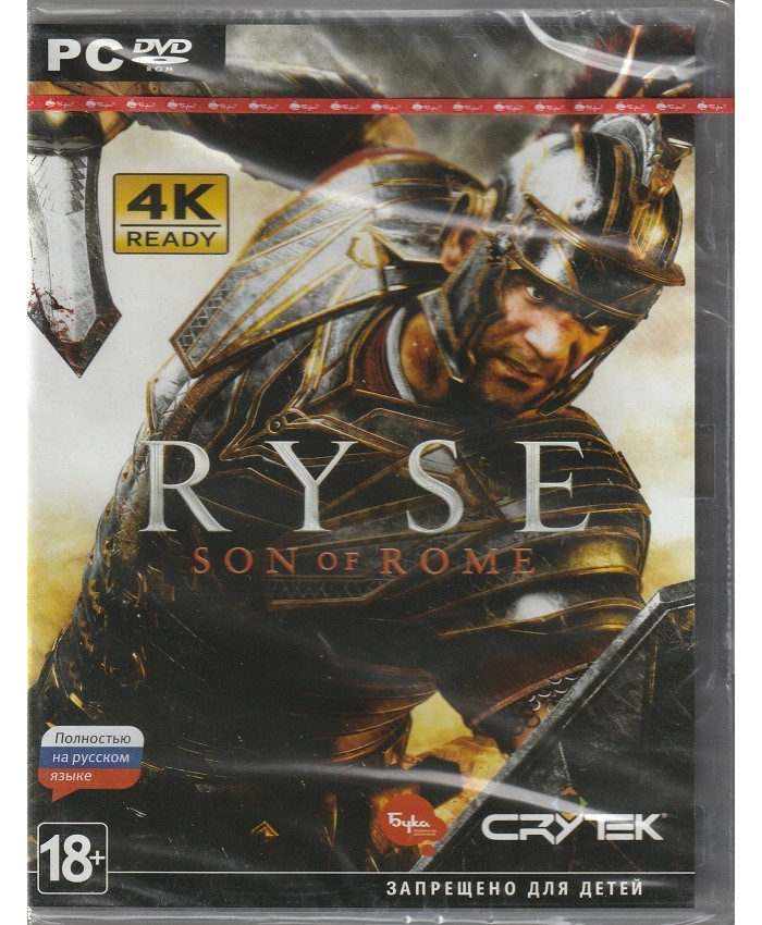 игра Ryse: Son of Rome Русская Версия Box (PC)