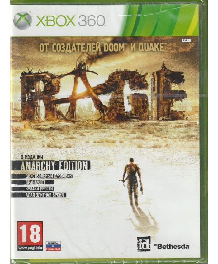 RAGE (Anarchy Edition) Русская Версия (Xbox 360/Xbox One)