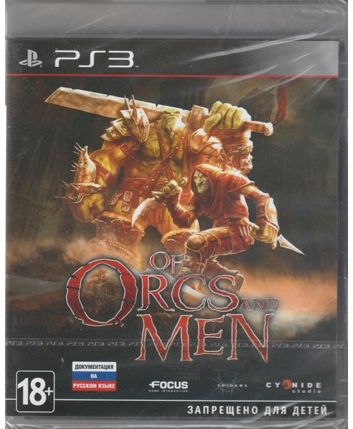 Of Orcs and Men (PS3)