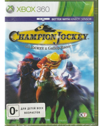 Champion Jockey: G1 Jockey and Gallop Racer с поддержкой Kinect (Xbox 360)
