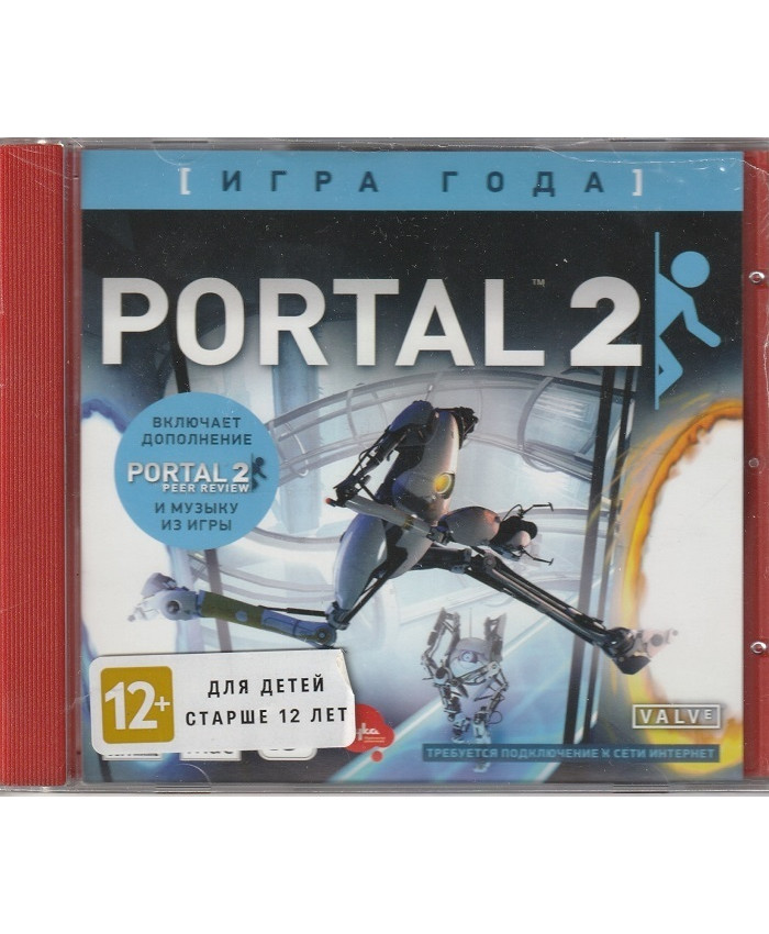 игра Portal 2 (РС, русская версия)