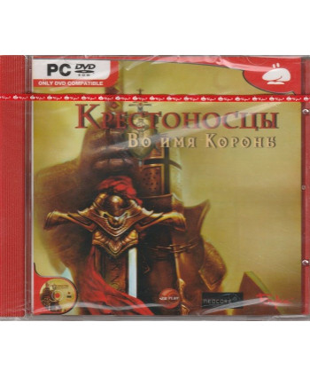 игра Крестоносцы Во имя Короны  Русская версия Jewel (PC)