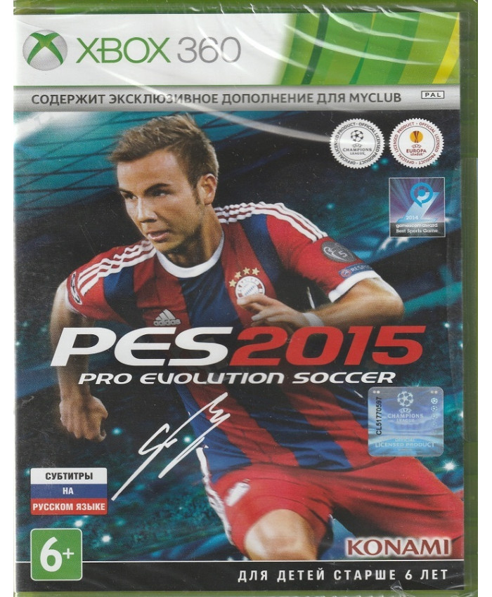 игра Pro Evolution Soccer 2015 (Xbox 360, русские субтитры)