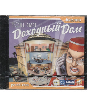 игра Hotel Giant: Доходный дом Русская версия Jewel (PC)