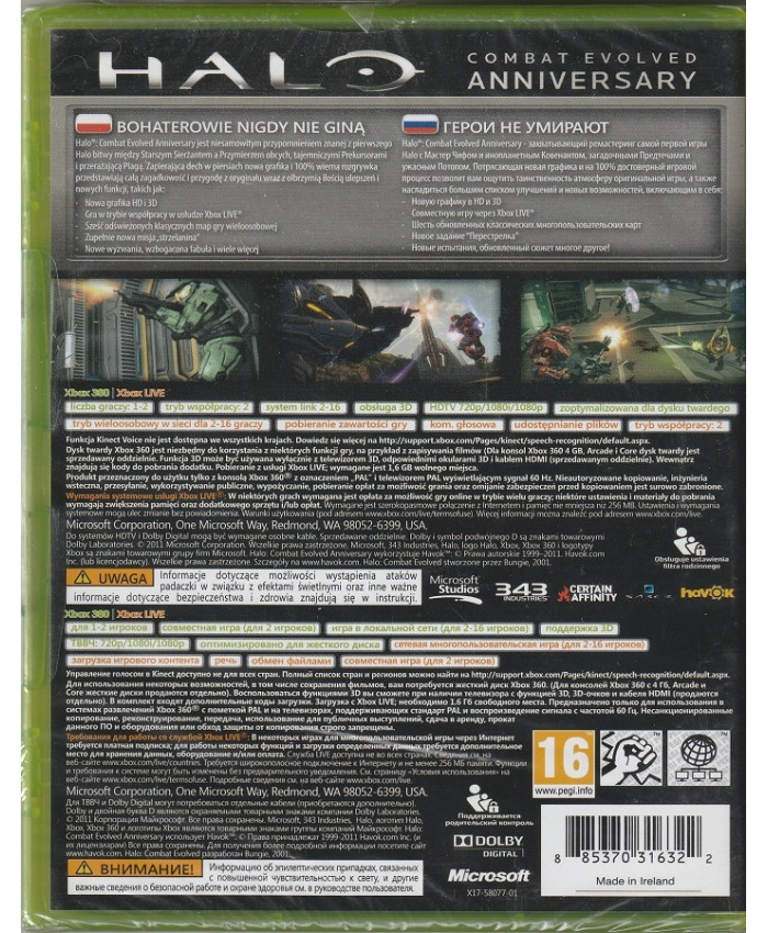 игра Halo Combat Evolved Anniversary (Xbox 360, Английский язык)