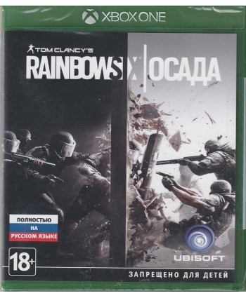 Tom Clancy's Rainbow Six: Осада Xbox One