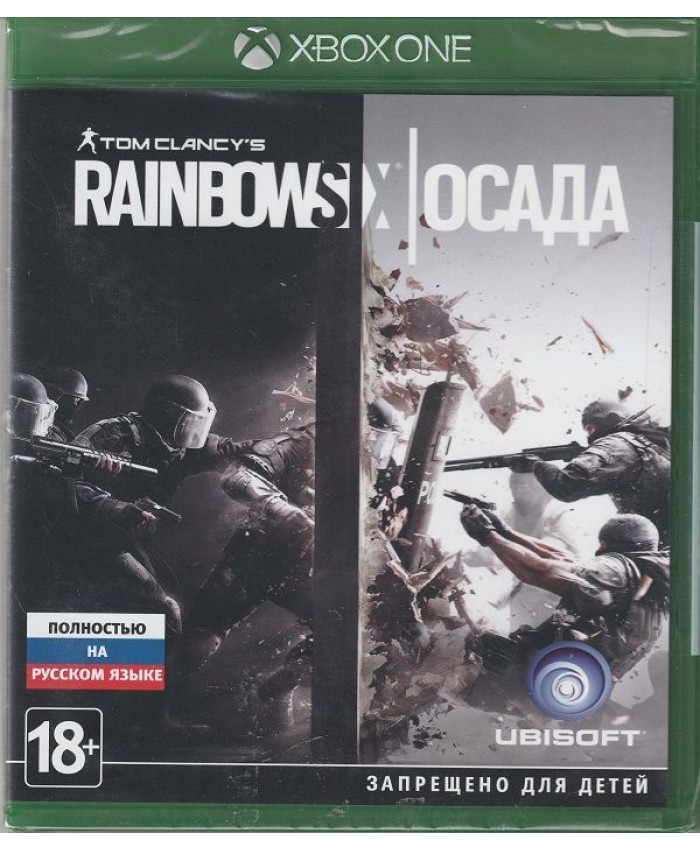 Tom Clancy's Rainbow Six: Осада Xbox One