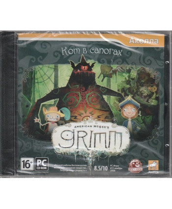 American McGee's Grimm: Кот в сапогах Jewel