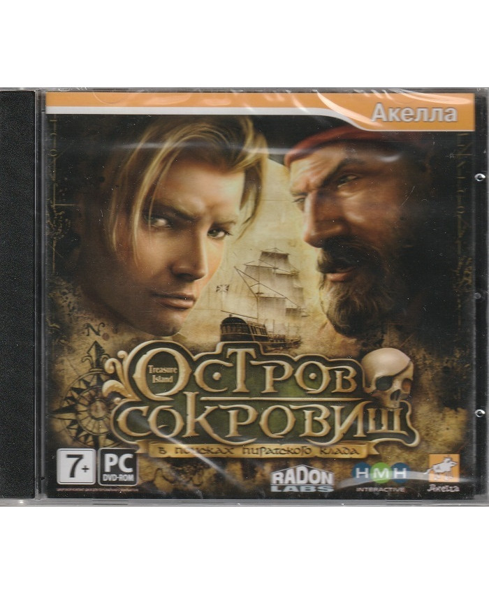 игра Остров сокровищ: В поисках пиратского клада Русская версия Jewel (PC)