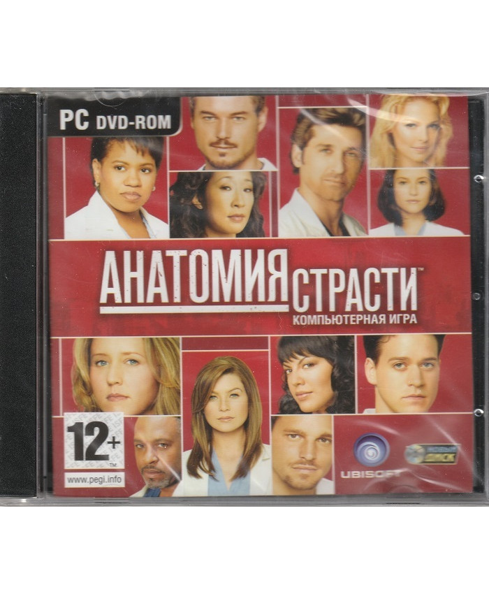 Анатомия Страсти  Русская версия  Jewel (PC)