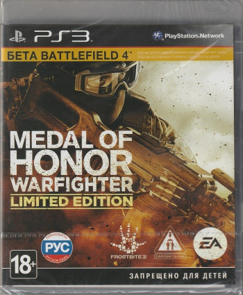 игра Medal Of Honor Warfighter Limited Edition Русская версия (PS3)