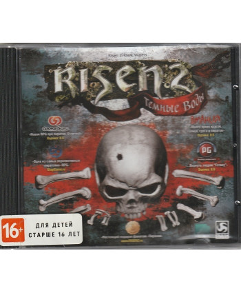 игра Risen 2 Темные воды (PC, русская версия)