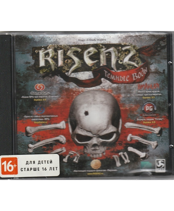 игра Risen 2 Темные воды (PC, русская версия)