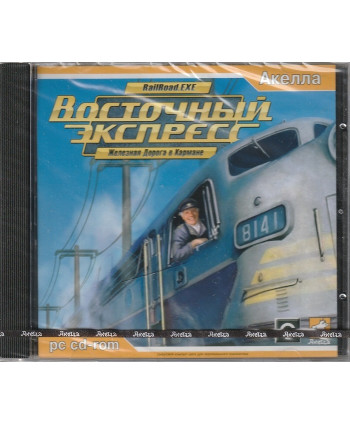 игра Восточный экспресс: Железная дорога в кармане