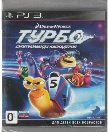 игра Турбо: Суперкоманда каскадеров (PS3)