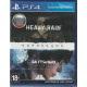 игра Коллекция Heavy Rain и За гранью: Две души (PlayStation4, русская версия)
