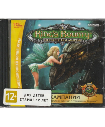игра King's Bounty: Перекрестки миров (РС, русская версия)