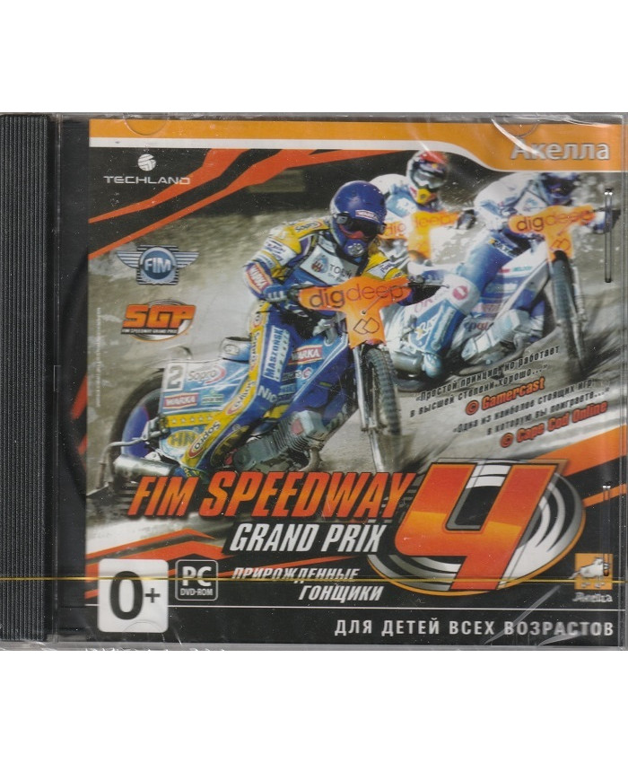 FIM Speedway Grand Prix 4. Прирожденные гонщики  Русская версия Jewel (PC)