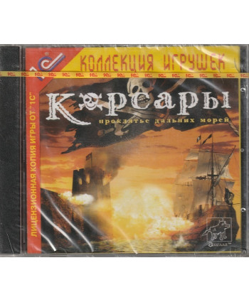 Корсары: Проклятие дальних морей Русская Версия Jewel (PC)