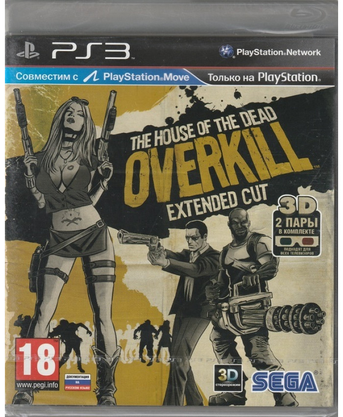 игра The House of the Dead: Overkill - Extended Cut (PlayStation 3, Английская версия)