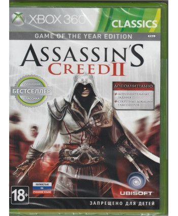 игра Assassins Creed II Game of the year edition (xbox 360, русская версия)