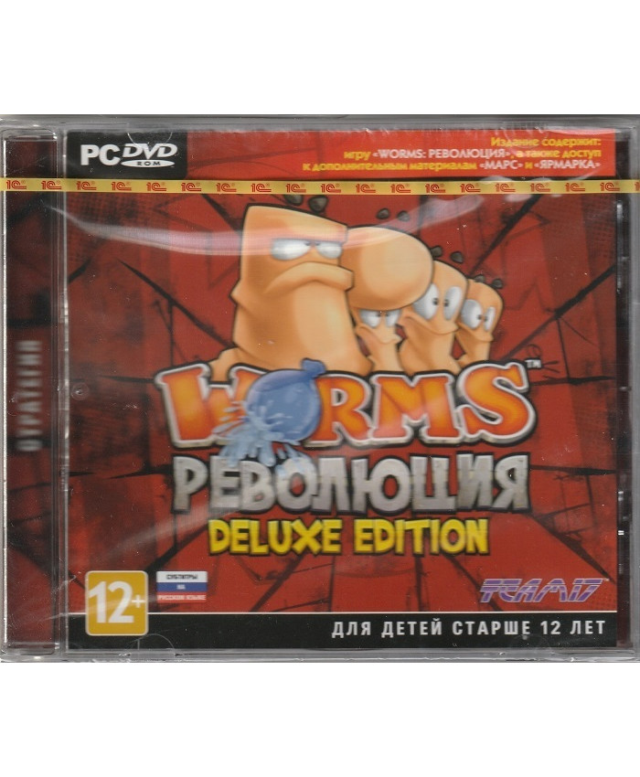 игра Worms Революция Deluxe Edition (РС, русские субтитры)