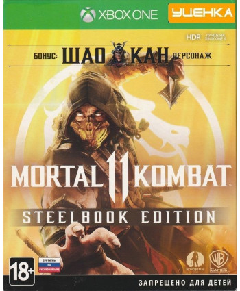 Mortal Kombat 11  Steelbook Edition Русская версия (Xbox One)