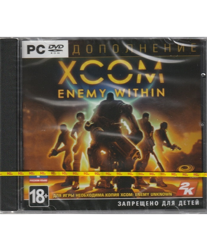 игра XCOM: Enemy Within (PC, русская версия)