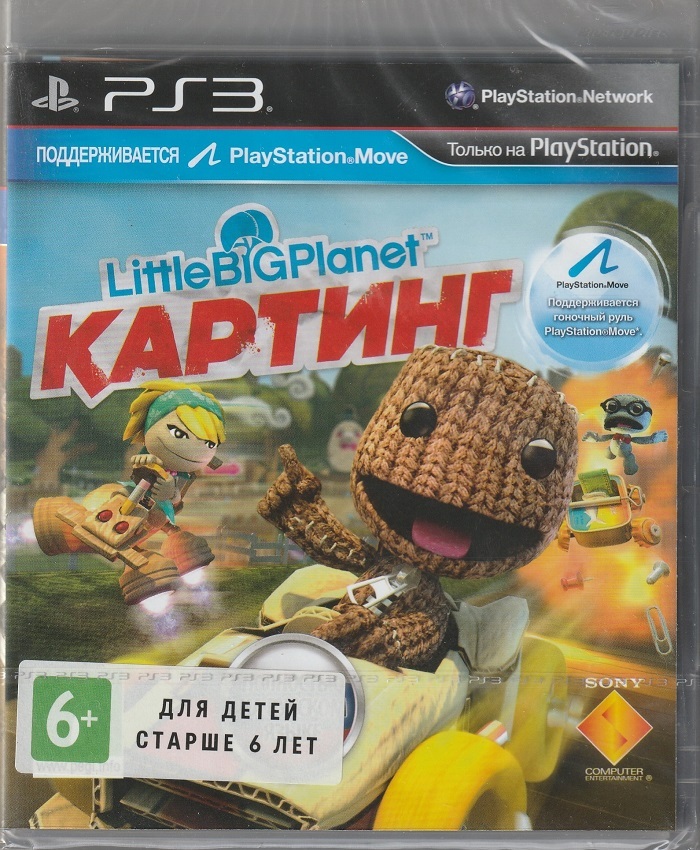игра LittleBigPlanet Картинг (PlayStation 3, Русская версия)