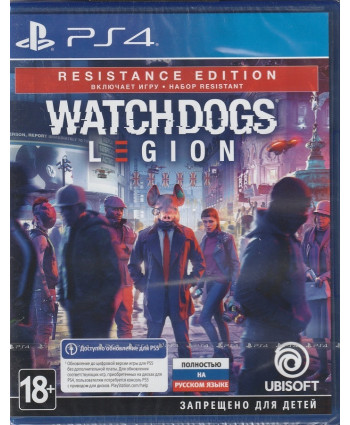 игра Watch Dogs Legion Resistance Edition Русская Версия (PS4)